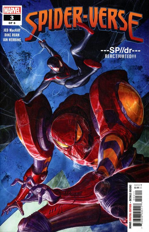 蜘蛛宇宙 支线 Spider Verse V3（2019）普封 商品图2