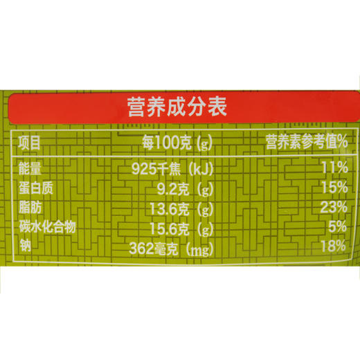 必品阁（bibigo） 王饺子（白菜猪肉）490g 商品图2