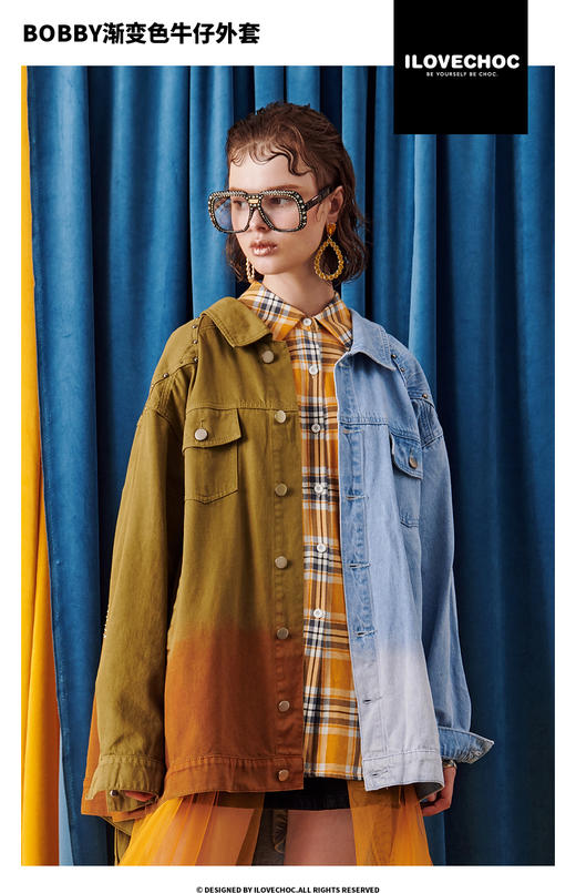 ILOVECHOC我爱巧克力2020新款宽松休闲百搭春秋牛仔外套上衣仙女 商品图2