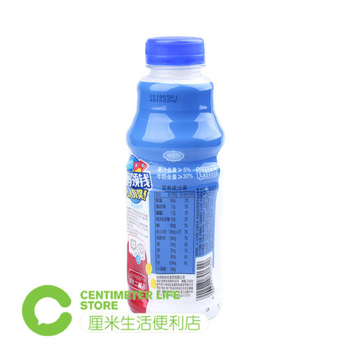 A303 娃哈哈|营养快线水果牛奶饮品香草淇淋味 500g/瓶 商品图1