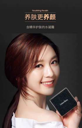 陈达酒店哈哈在商品详情页标题下面展示卖点信息，建议60字以内在商品详情页标题下面展示卖点信息，建议60字以内在商品详情页标题下面展示卖点信息，建议60字以内