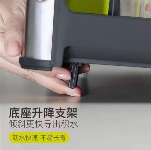 7F EKO 宜可沥水架 商品图2