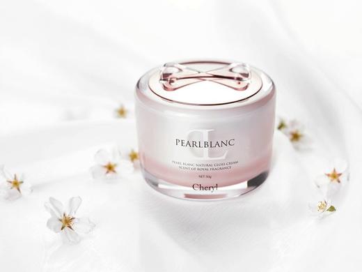 Cheryl阿古屋珍珠素颜霜（极光版和樱花版） 商品图4