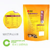 B223 洽洽|焦糖瓜子 商品缩略图2