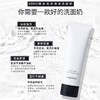 韩国VIDIVICI 女神蚕丝泡沫洁面乳洗面奶120ml 商品缩略图4