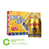 F402 红牛|维生素功能饮料 250ml/罐 商品缩略图2
