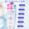 爽肤水日本Naturie薏仁水500ml 商品缩略图3