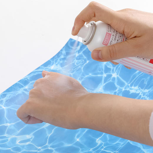 Naris/娜丽丝防晒喷雾SPF50+防紫外线防晒霜全身面部清爽隔离可带妆90g 商品图3