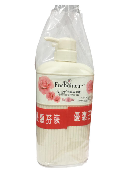 艾诗特惠套装750ml(浪漫花香)沐浴露（粉色） 8888202033437 商品图0