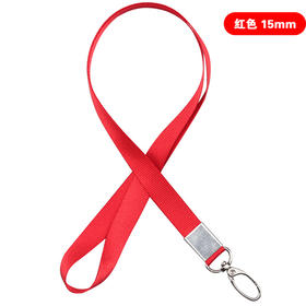 1.5cm红色 揽扣挂绳 工牌挂绳