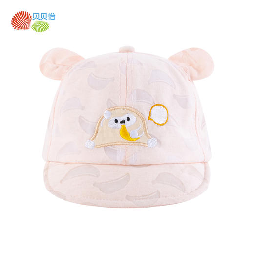 贝贝怡男女宝宝外出遮阳挡光帽子夏季新款吸汗透气儿童卡通鸭舌帽201P2247
 商品图4