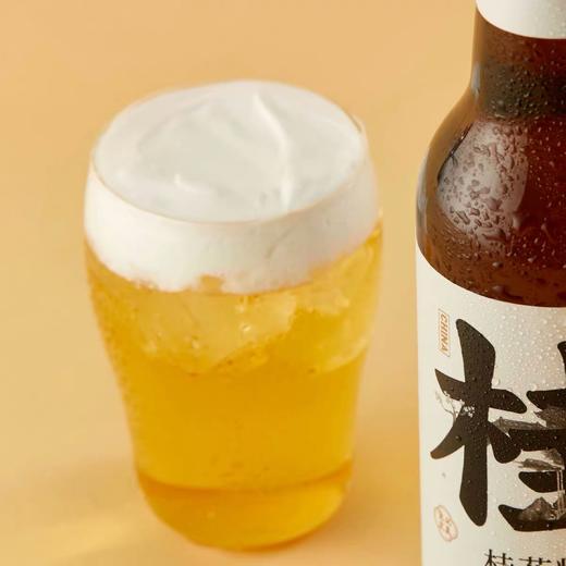 桂满陇桂花精酿啤酒小麦中式国潮优级皮尔森啤酒整箱装6瓶330ml