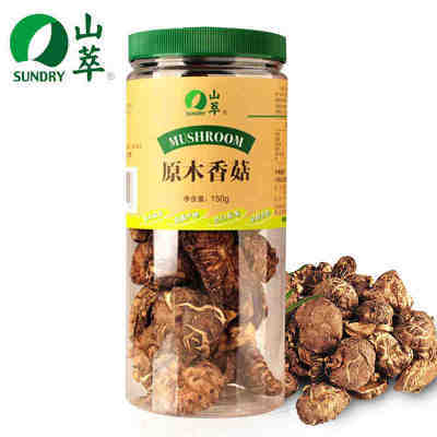 中粮山萃原木香菇150g食用菌 商品图3