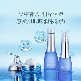 苏秘37水漾沁润系列礼盒7件套