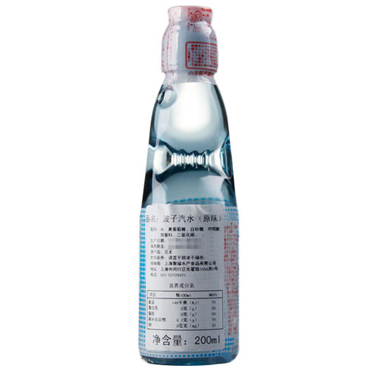 日本进口哈塔弹珠汽水200ml 商品图4