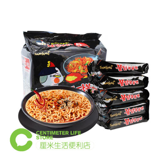 G205三养韩国进口火鸡面袋袋装泡面 140g/袋 商品图0