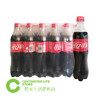 C206可口可乐|含糖可乐碳酸饮料 500ml/瓶 商品缩略图1