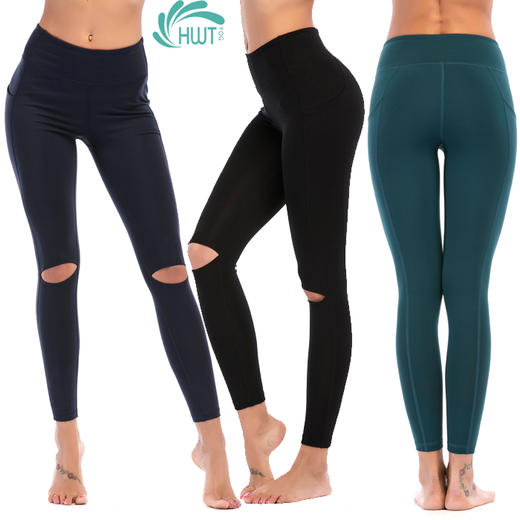 《惊爆618 不退不换》HWT华威特瑜伽破洞侧兜九分小脚裤 商品图0