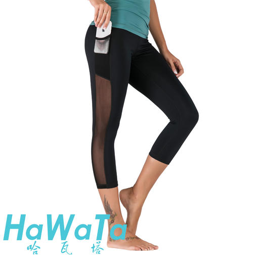 《惊爆618 不退换》华威特七分薄款网纱瑜伽小脚裤运动裤夏季瑜伽服 商品图2