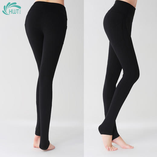 《捡漏专场  不退换》HWT侧兜九分长小脚裤瑜伽裤 商品图2