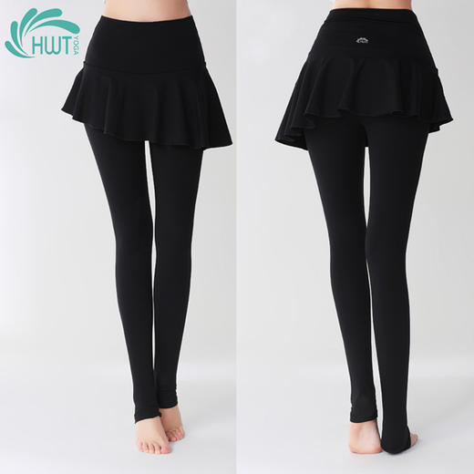 《惊爆618 棉感加厚 不退换》HWT俏丽小裙九分小脚裤踩脚瑜伽裤跑步裤H261241 商品图2