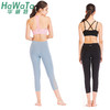 《惊爆618 不退换》华威特瑜伽翘臀显瘦纱网拼接七分裤 商品缩略图4