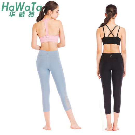 《惊爆618 不退换》华威特瑜伽翘臀显瘦纱网拼接七分裤 商品图4