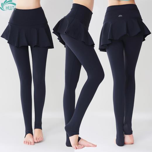 《惊爆618 棉感加厚 不退换》HWT俏丽小裙九分小脚裤踩脚瑜伽裤跑步裤H261241 商品图0