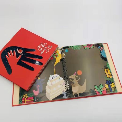 【团购】儿童DIY相册，记录无法复制的成长记忆，仅39.9元就把“悟空北鼻”的成长旅程小管家带回家！ 商品图0