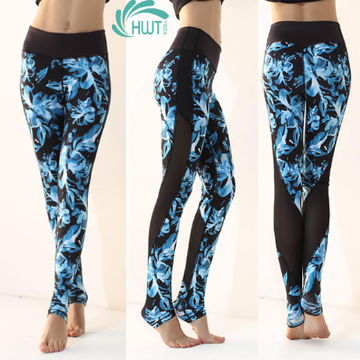 《惊爆618 棉感加厚 不退换》HWT瑜伽蓝色烟花纱网小脚九分裤 跑步户外蓝色烟花 商品图5