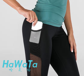 《惊爆618 不退换》华威特七分薄款网纱瑜伽小脚裤运动裤夏季瑜伽服