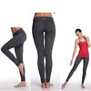 《捡漏专场  棉感加厚 不退换》HWTYOGA秋冬新款瑜伽下装束腿裤裤弧线九分小脚裤H251201 商品缩略图0