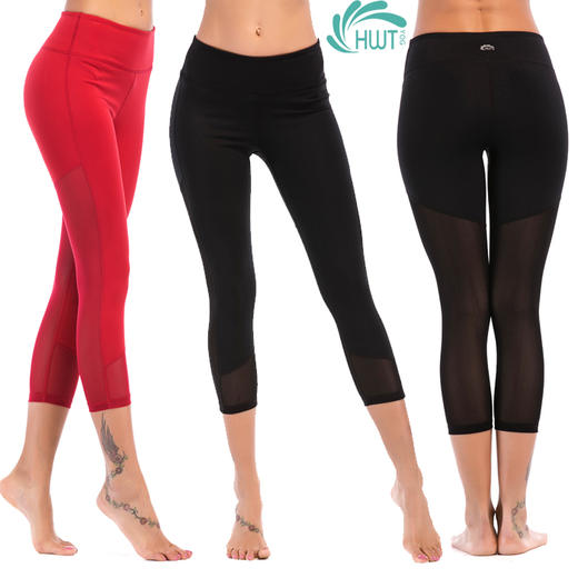 《捡漏专场  不退换》HaWaTa华威特瑜伽半纱网七分瘦腿小脚裤 瑜伽 运动 商品图2