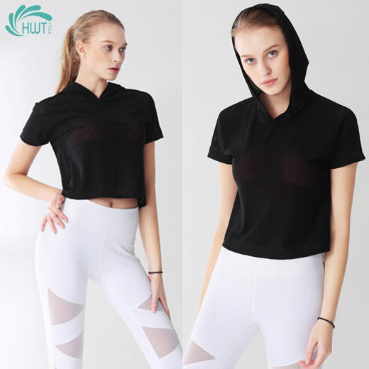 《捡漏专场  不退换》HWT瑜伽运动短袖带帽衫纯黑（不带胸垫） 商品图4
