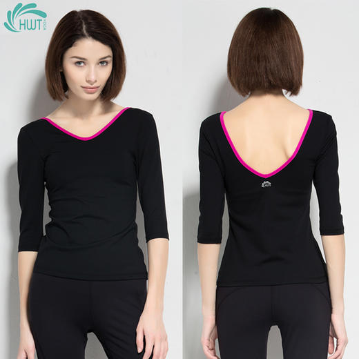 《捡漏专场 不退换》HWT秋装大V中袖上衣 商品图1