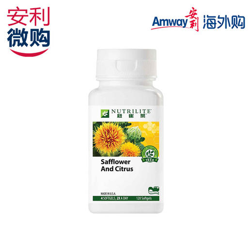 纽崔莱型体乐 /燃烧脂肪/增加肌肉/收减小腹/防止反弹/提高骨密度/每日两次每次四片 商品图0