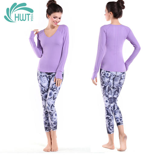 《捡漏专场  不退换》HWT长袖连指V领时尚上衣 商品图1