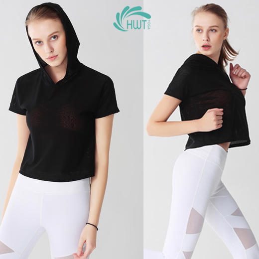 《捡漏专场  不退换》HWT瑜伽运动短袖带帽衫纯黑（不带胸垫） 商品图0