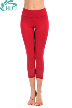 《捡漏专场  不退换》HaWaTa华威特瑜伽半纱网七分瘦腿小脚裤 瑜伽 运动