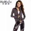 《惊爆618 不退换》华威特秋装新款瑜伽服外套显瘦瑜伽燕尾外套瑜伽健身服 商品缩略图2