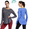 《捡漏专场  不退换》HWT华威特长袖圆领瑜伽罩衫大码瑜伽服 商品缩略图1