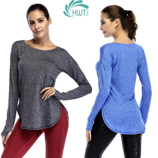 《捡漏专场  不退换》HWT华威特长袖圆领瑜伽罩衫大码瑜伽服 商品图1