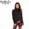 《惊爆618 不退换》华威特秋装新款瑜伽服外套显瘦瑜伽燕尾外套瑜伽健身服 商品缩略图3