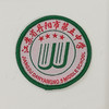 马相伯高级中学校服预定（尺码预售） 商品缩略图0