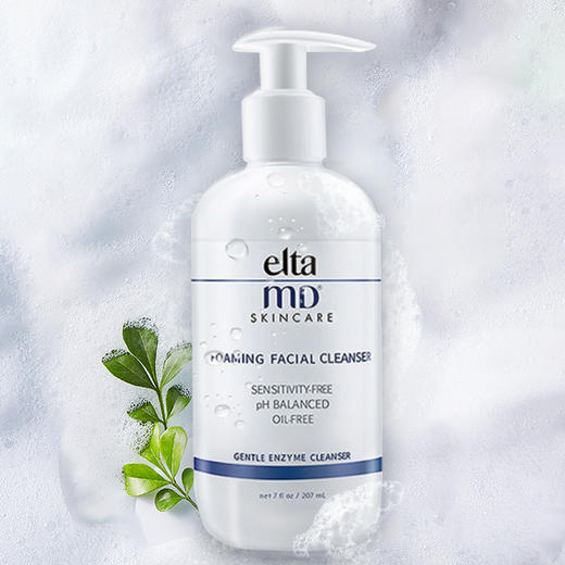 EltaMD 氨基酸洗面奶 207ML 商品图3