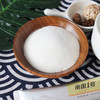 【积分兑换】南国原浆椰子粉 400g/盒 商品缩略图2