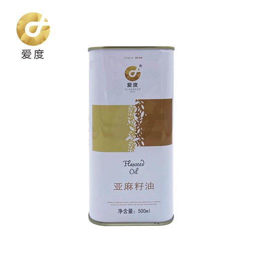 爱度亚麻籽油1桶（500ml） 商品图0