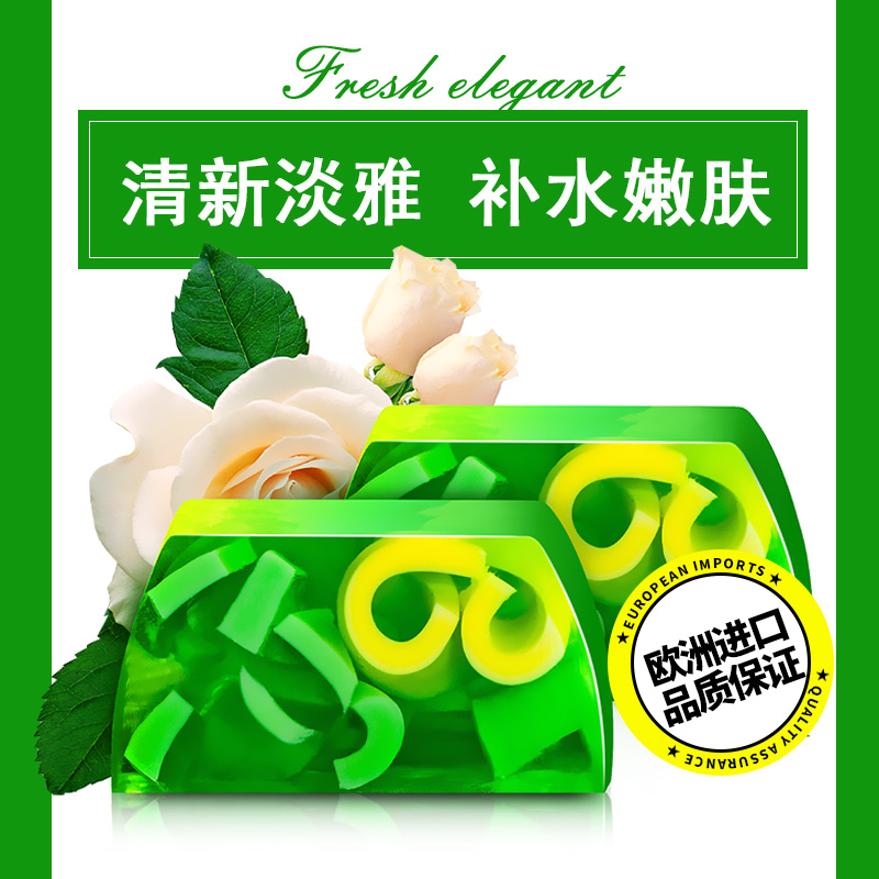 卡莎灡进口雨色之丘精油皂，水润润肤！味道清新怡人。