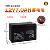 〖B352〗电子锁专用电池12V 商品缩略图1
