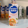 雀巢淡奶油250毫升（新旧包装随机发） 商品缩略图6